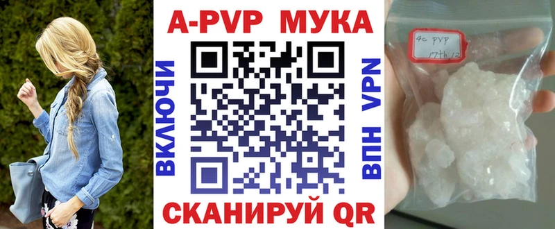 Цена Гаджиево СК Амфетамин Каннабис ГЕРОИН ОМГ ОМГ сайт Гашиш