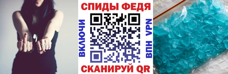 Amphetamine Розовый где найти наркотики Гаджиево