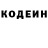 КЕТАМИН VHQ Luna Alarcon
