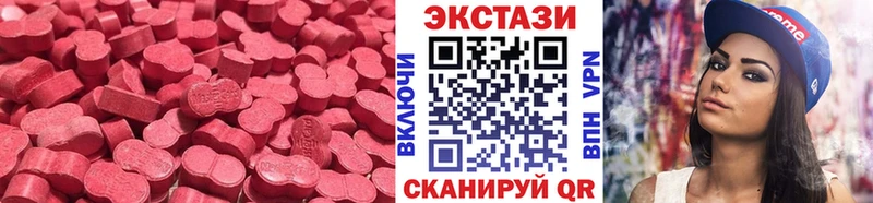 хочу   Гаджиево  Экстази louis Vuitton 
