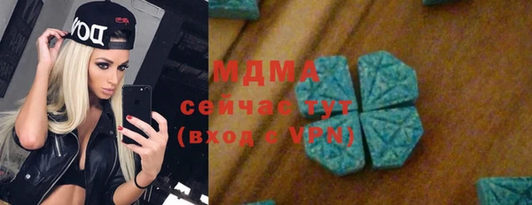 СК Волосово