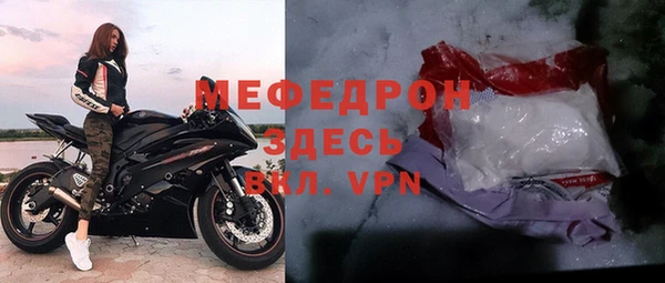 марки lsd Верхний Тагил