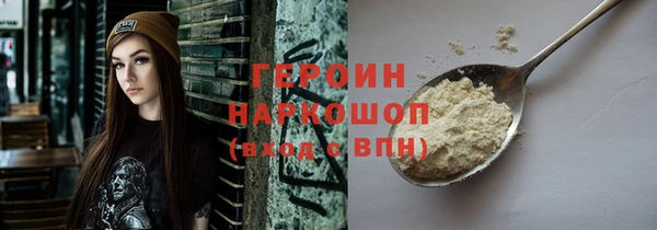 mix Верея