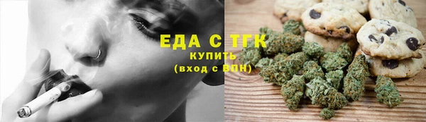 СК Волосово