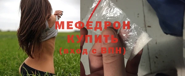 скорость Волоколамск