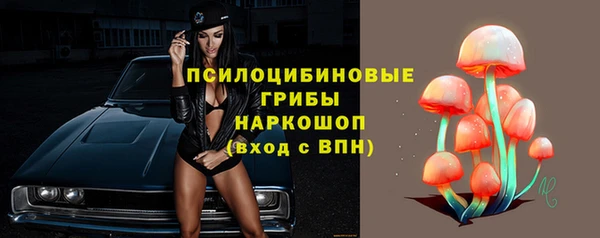 скорость Волоколамск