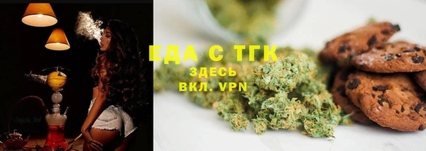 скорость Волоколамск