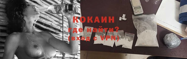 марки lsd Верхний Тагил