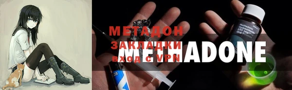 mix Верея