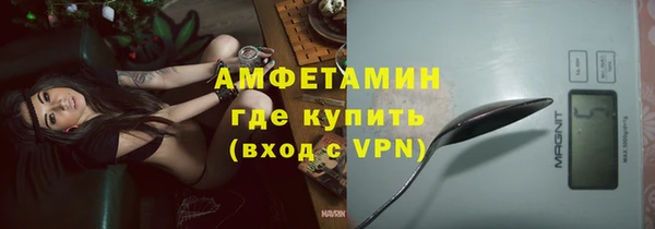 СК Волосово