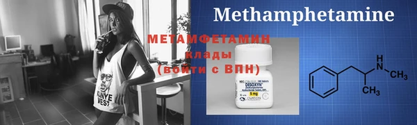 СК Волосово