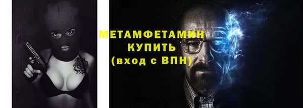 СК Волосово