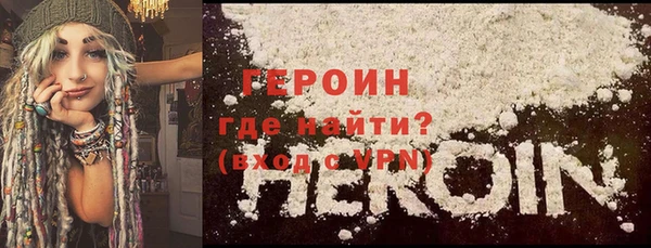 СК Волосово