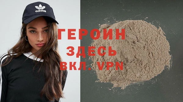 скорость Волоколамск