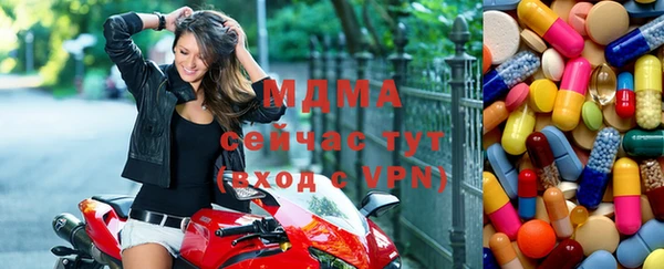 СК Волосово