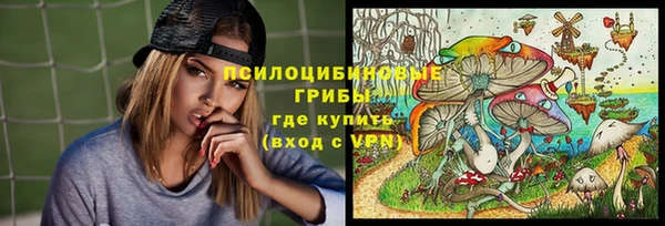 винт Верхнеуральск