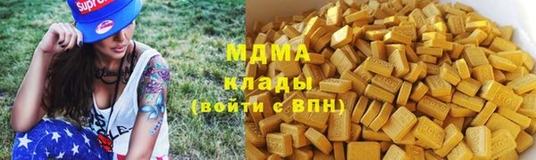 СК Волосово