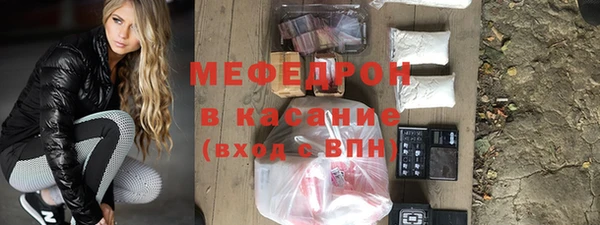 скорость Волоколамск