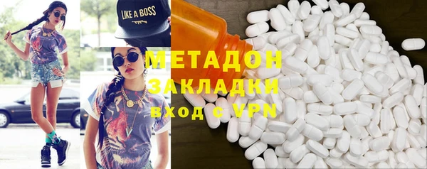 скорость Волоколамск