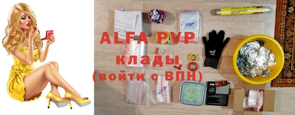 mix Верея