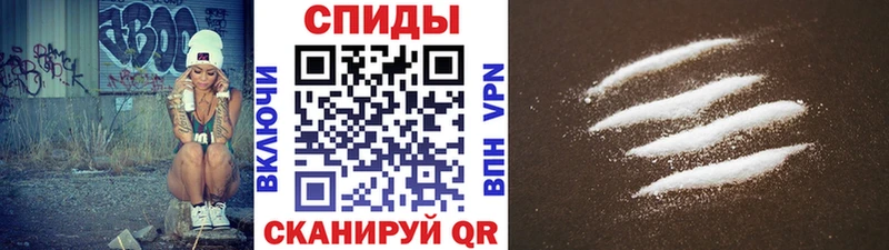 Первитин Декстрометамфетамин 99.9%  Гаджиево 