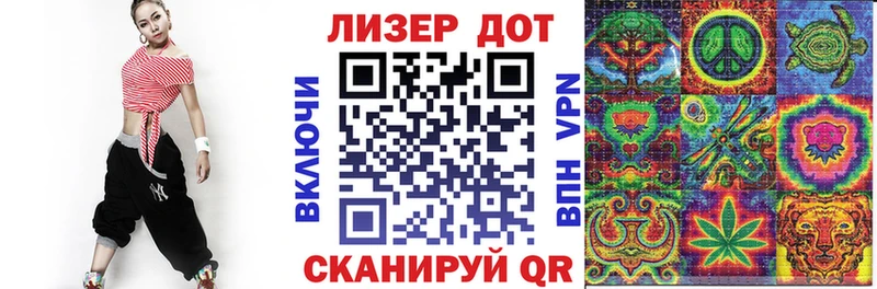 наркотики  Гаджиево  Наркотические марки 1,5мг 